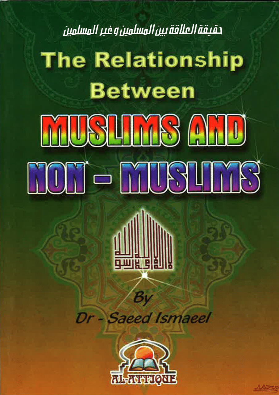 The Relationship Between Muslims and Non-Muslims、mySite、topwebapps