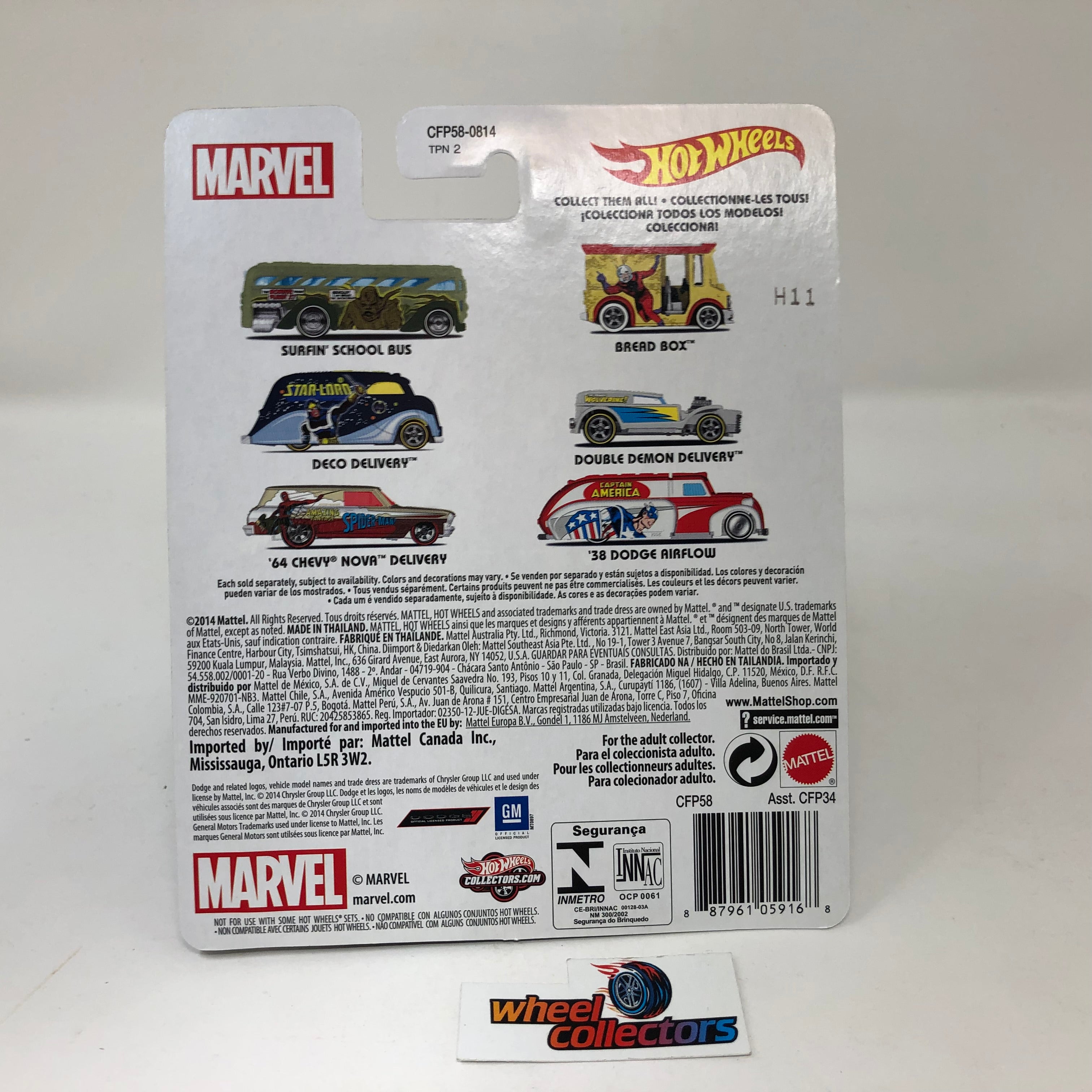 Surfin School Bus Groot * Hot Wheels Pop Culture Marvel、mySite、hgirdovlk