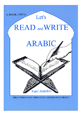 Lets Read and Write Arabic - 2、mySite、topwebapps