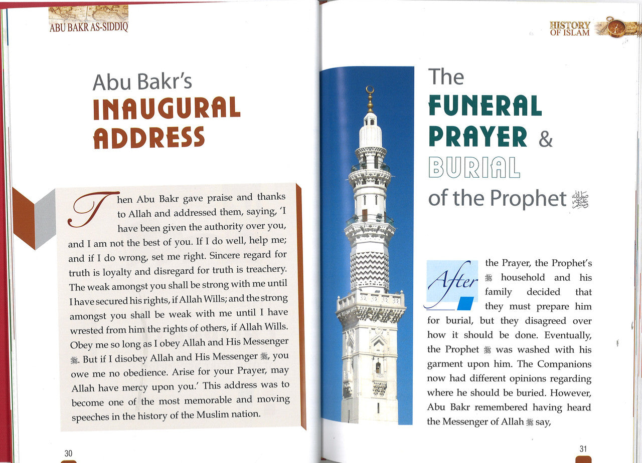 History of Islam 1 - Abu Bakr as-Siddiq、mySite、topwebapps