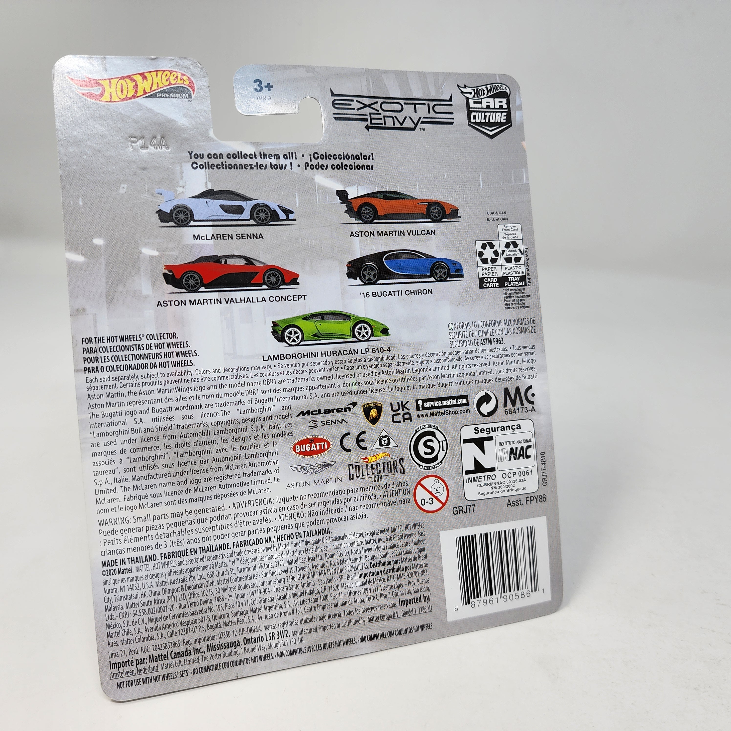 Aston Martin Vulcan 2/5 * Orange * Hot Wheels Exotic Envy Car Culture、mySite、hgirdovlk