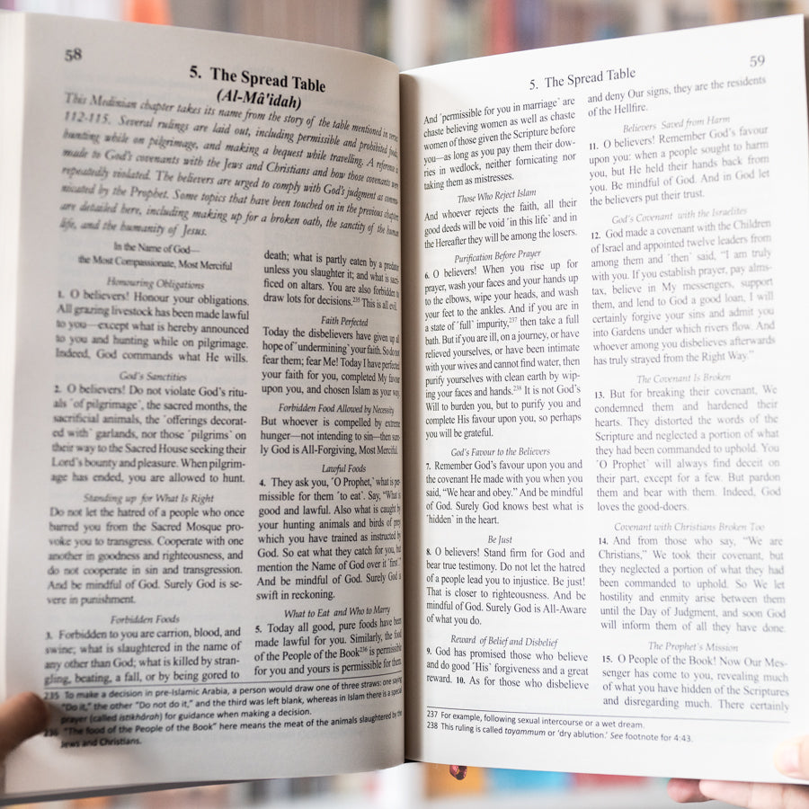 The Clear Quran (English-Only) Large Print、mySite、topwebapps