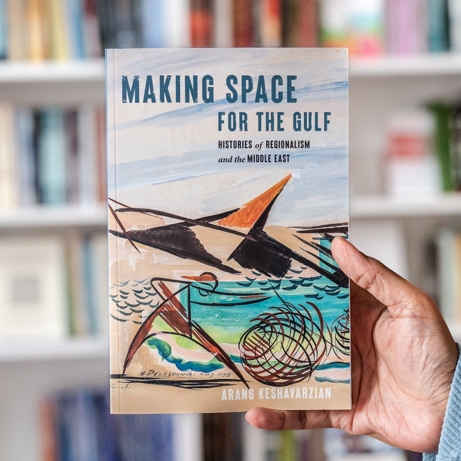 Making Space for the Gulf、mySite、topwebapps