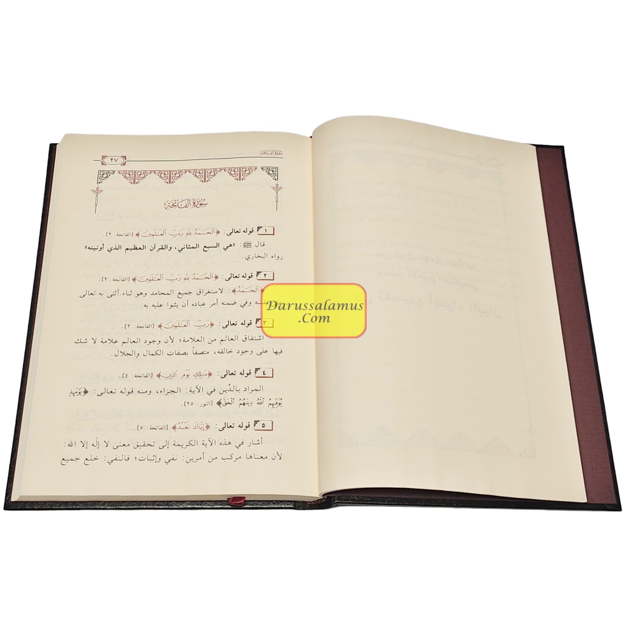 1000 Faidah Min Tafsir Aḍwa al-Bayan by Muhammad Al-Amin Al-Shanqeeti、mySite、topwebapps