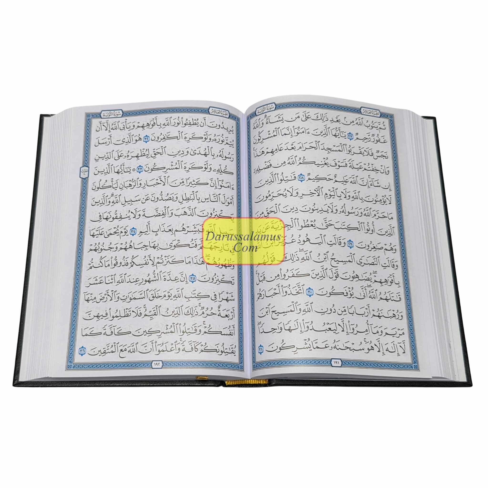 Al Quran Al Kareem Arabic Only Uthmani Script (Medium Size) Color Choice、mySite、topwebapps