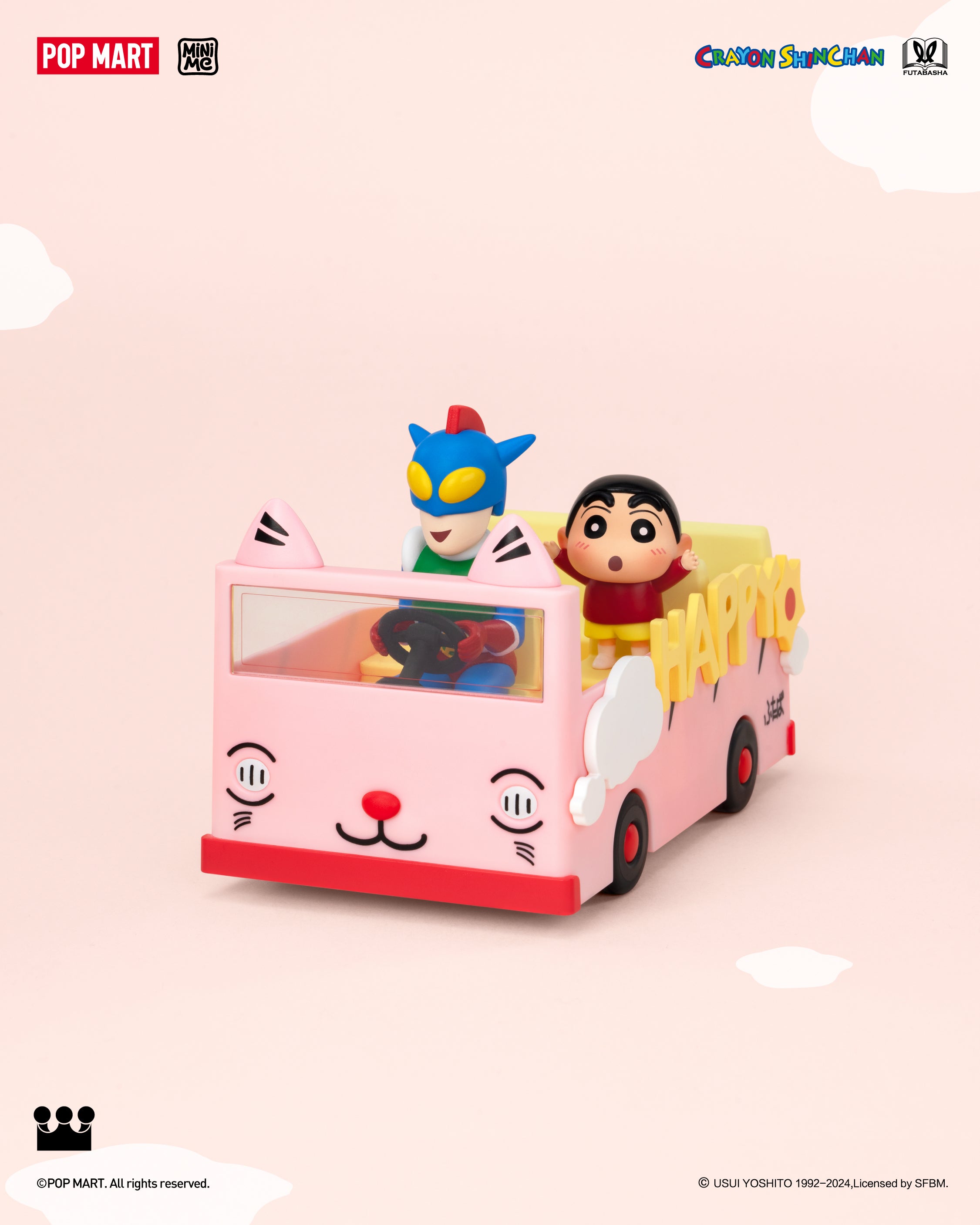  POP MART Crayon Shinchan Life Theatre Series Scene Sets、mySite、greenlandpopulation