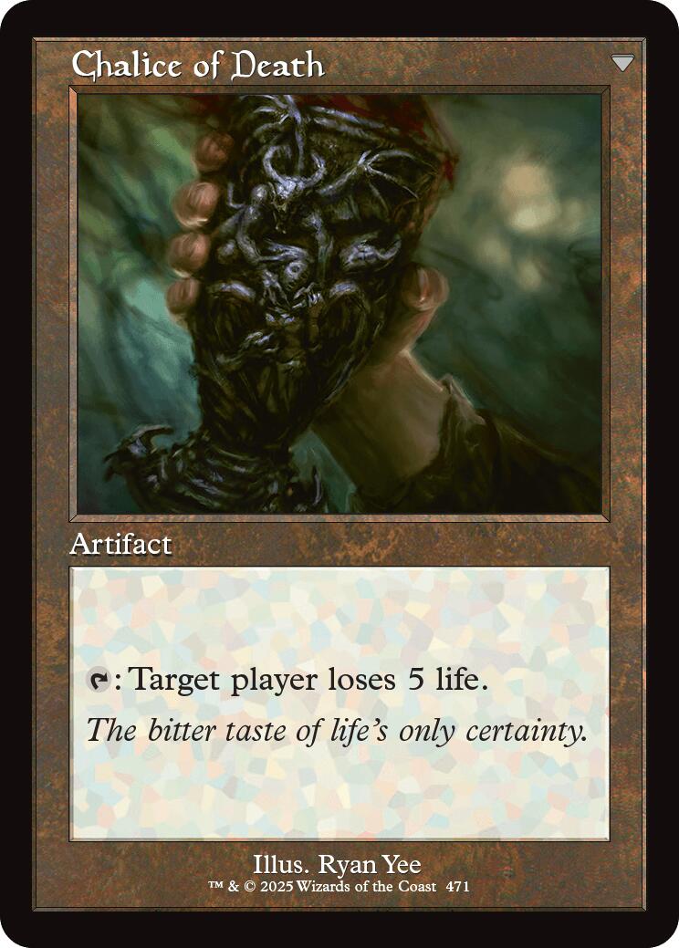 Chalice of Life // Chalice of Death (Retro Frame) Innistrad Remastered、mySite、waistdrama