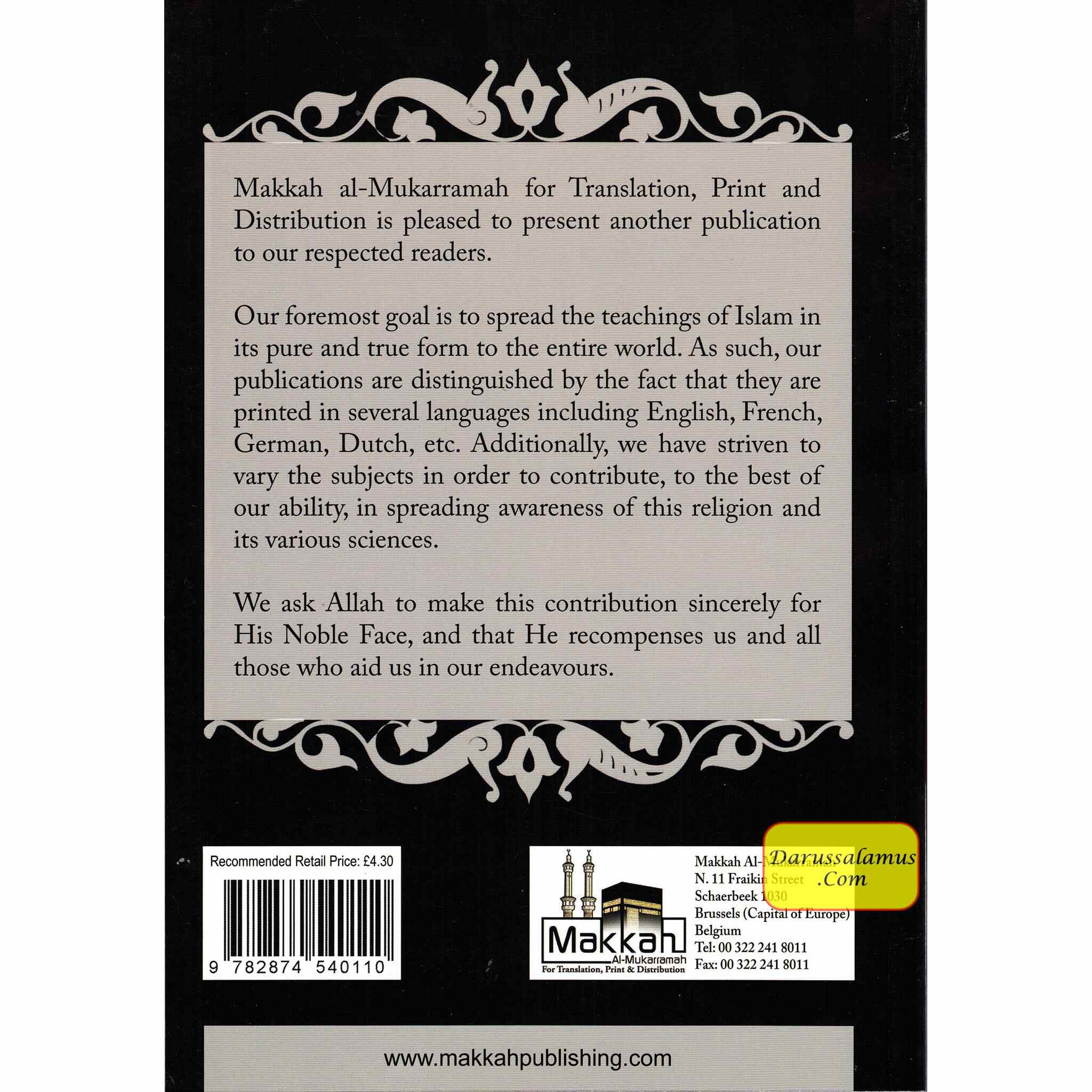 The Islamic View on Gambling & Playing Cards By Masshhur Ibn Hasan Al Salman、mySite、topwebapps