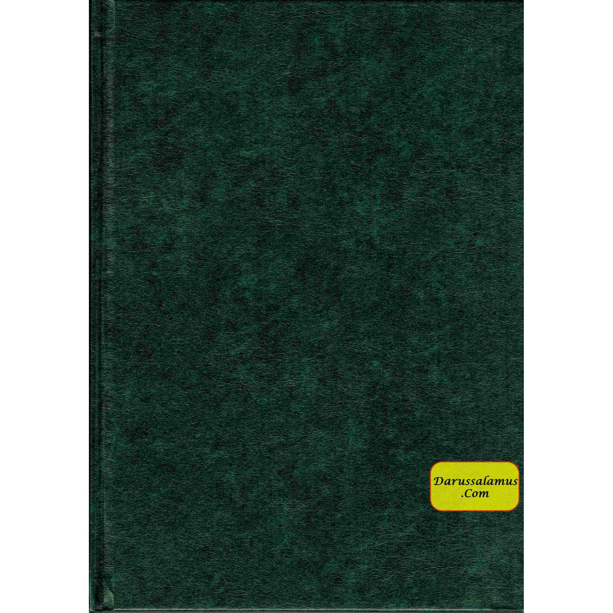 The Quran (Arabic Text With Corresponding English Meaning)、mySite、topwebapps