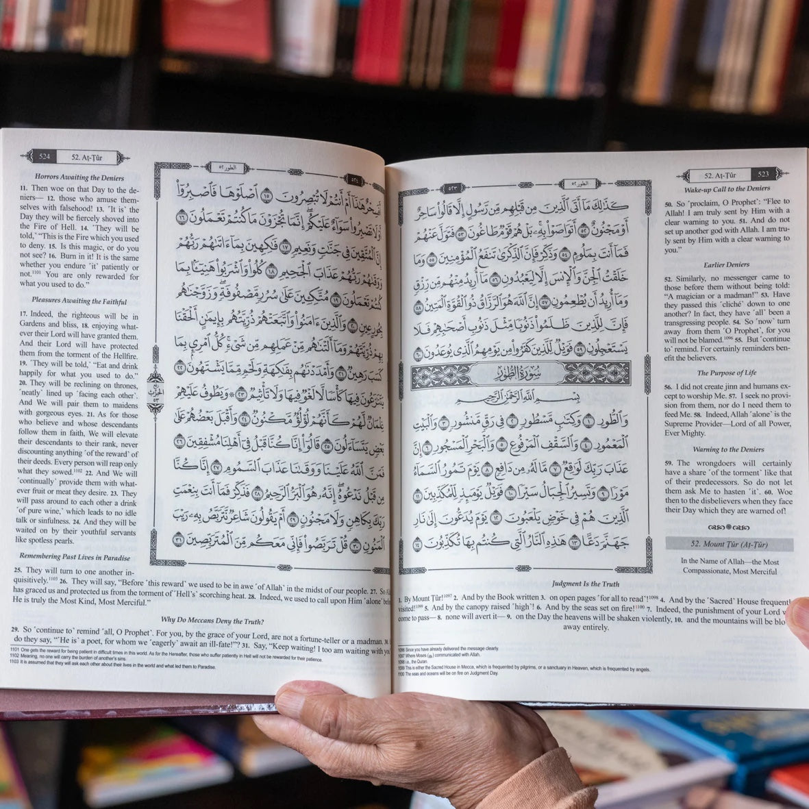 The Clear Quran (English with Arabic Text) Hifz 30-Juz Set、mySite、topwebapps