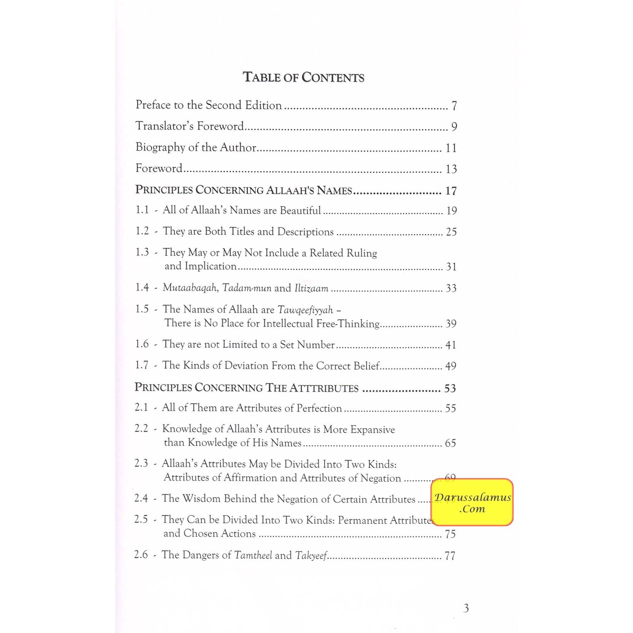 Exemplary Principles Concerning Beautiful Names of Allah By Shaikh Muhammad Ibn Saalih Al-'Uthaymeen、mySite、topwebapps