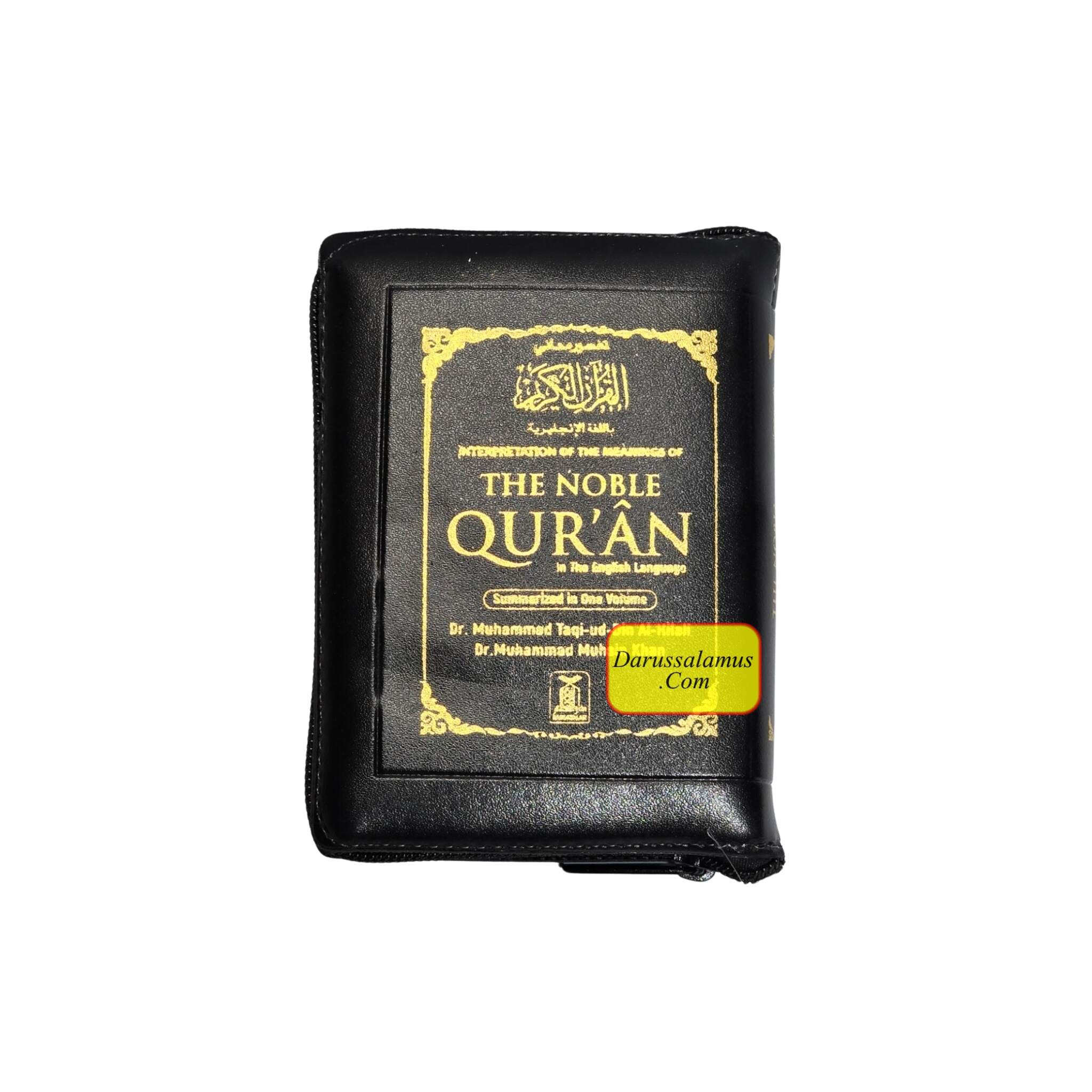 Noble Quran Arb/Eng (Pocketsize Zipper Case)、mySite、topwebapps