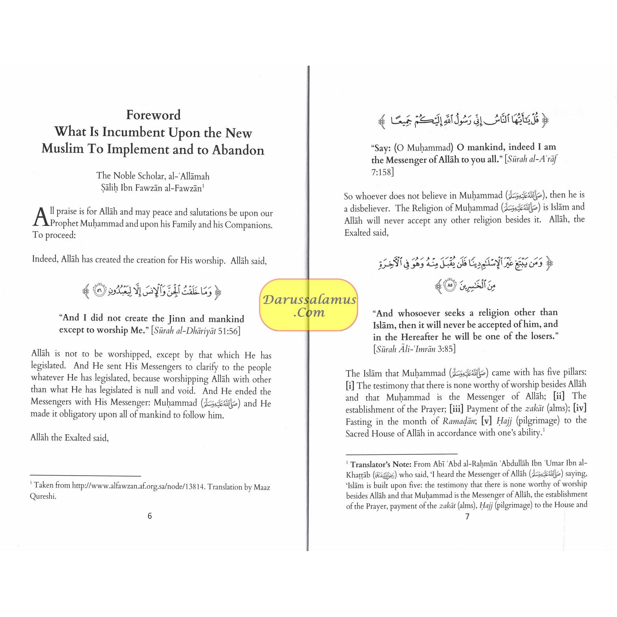 A Comprehensive Guide For the New Muslim - Important Lessons to Help the New Muslim Correctly Practice Islam By Anwar Wright、mySite、topwebapps