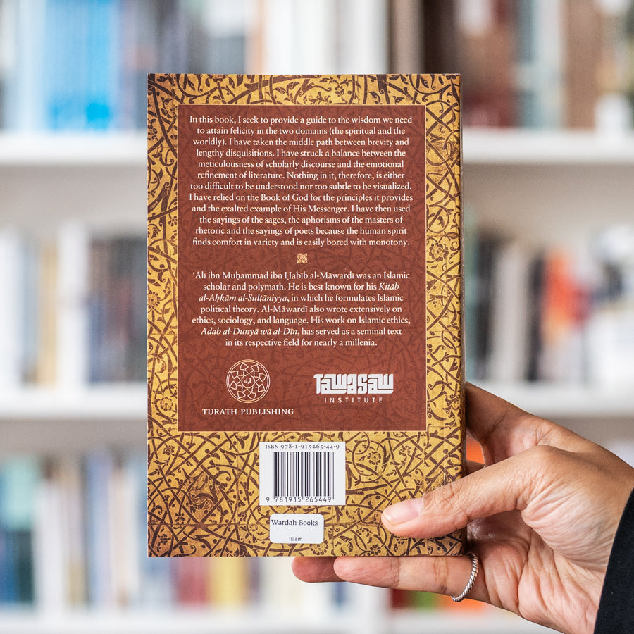 Living Wisely、mySite、topwebapps