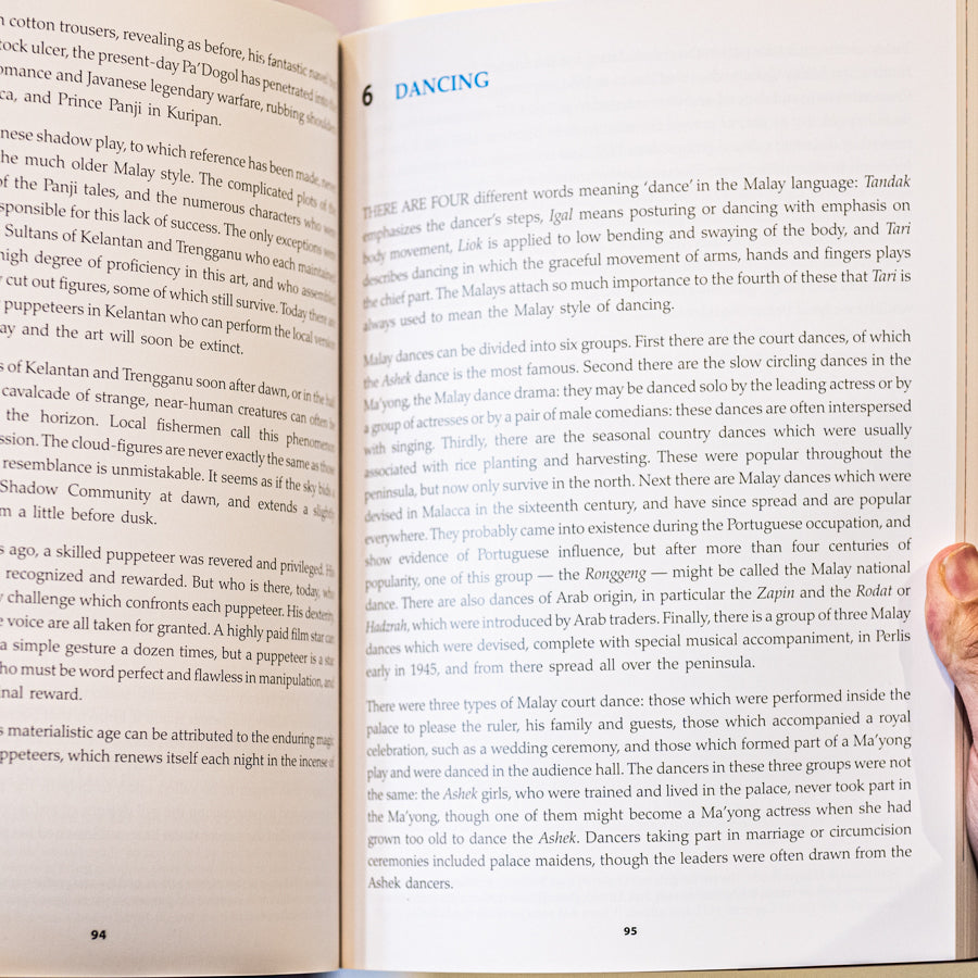 Malay Arts and Crafts、mySite、topwebapps