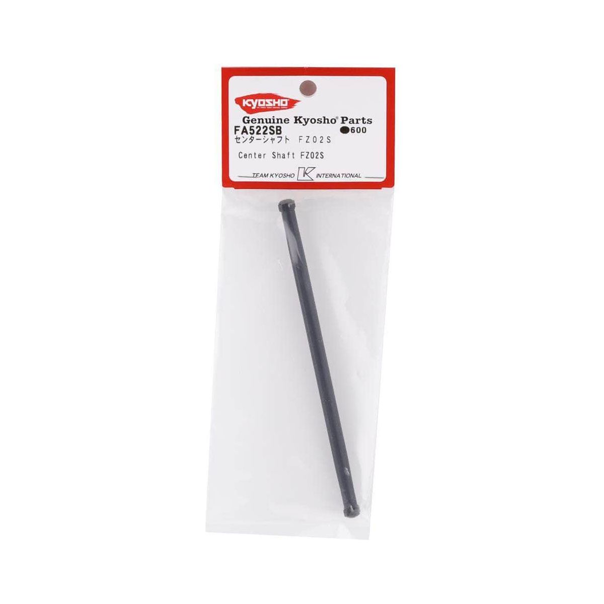  KYOFA522SB, Kyosho Fazer Mk2 Center Shaft (FZ02)、mySite、merchandisen