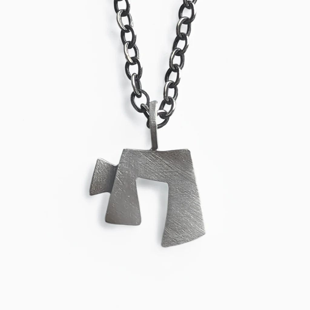 Men's Modern Chai Sterling Silver Necklace by Emily Rosenfeld - Chain or Cord、mySite、topwebapps