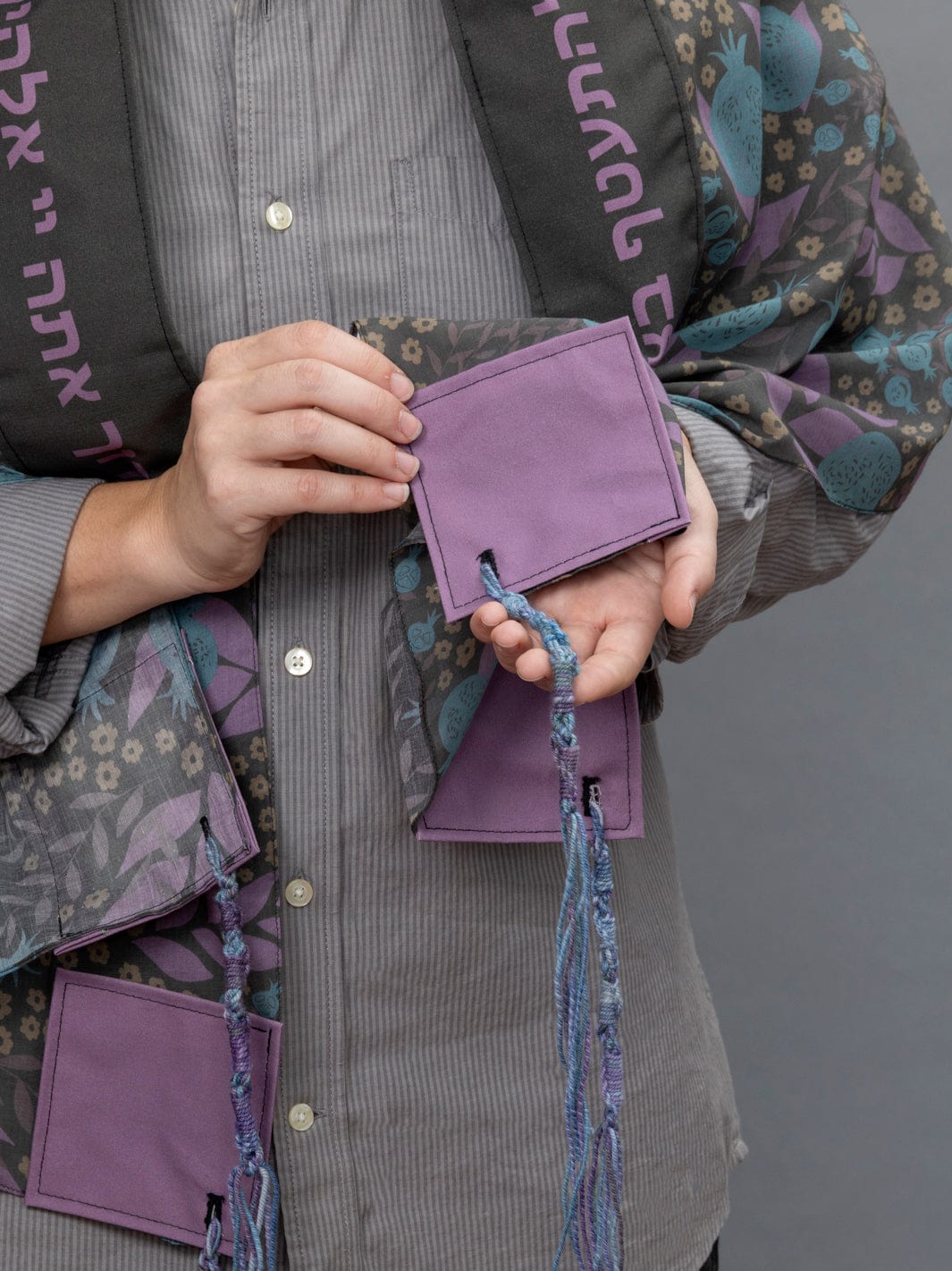 Aqua, Purple and Tan Pomegranates Cotton Tallit、mySite、topwebapps