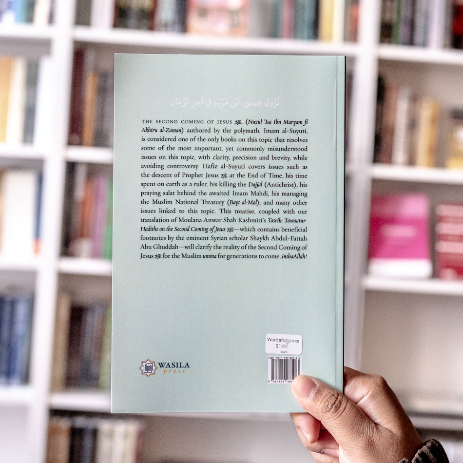 The Second Coming of Jesus、mySite、topwebapps