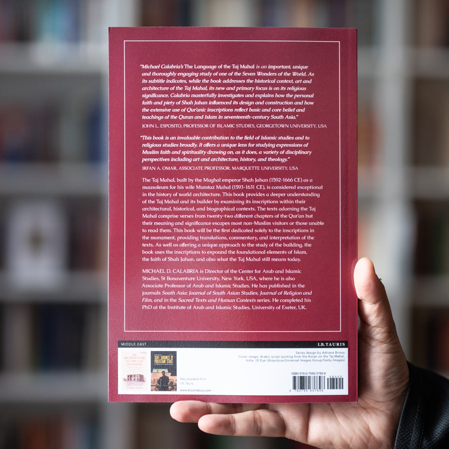 The Language of the Taj Mahal、mySite、topwebapps