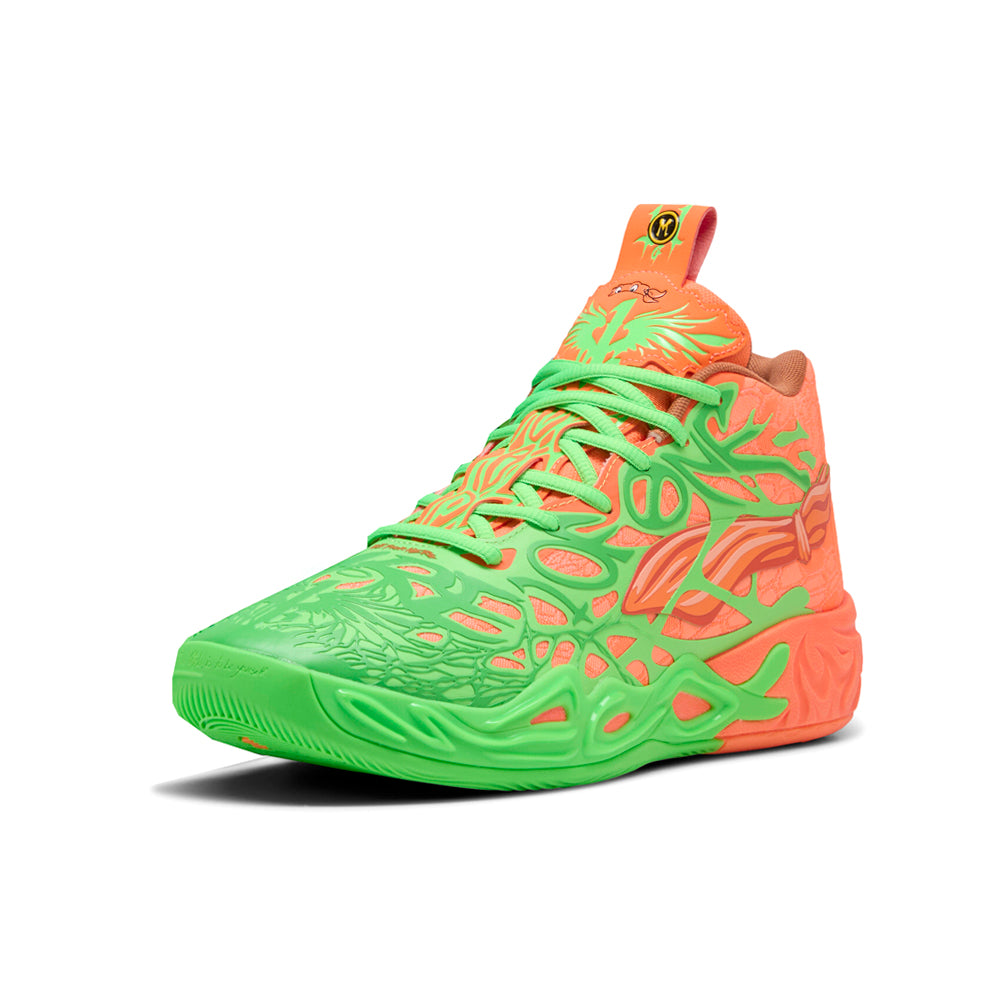 MB.04 Teenage Mutant Ninja Turtles Basketball Shoes、mySite、gtrtttuynbv