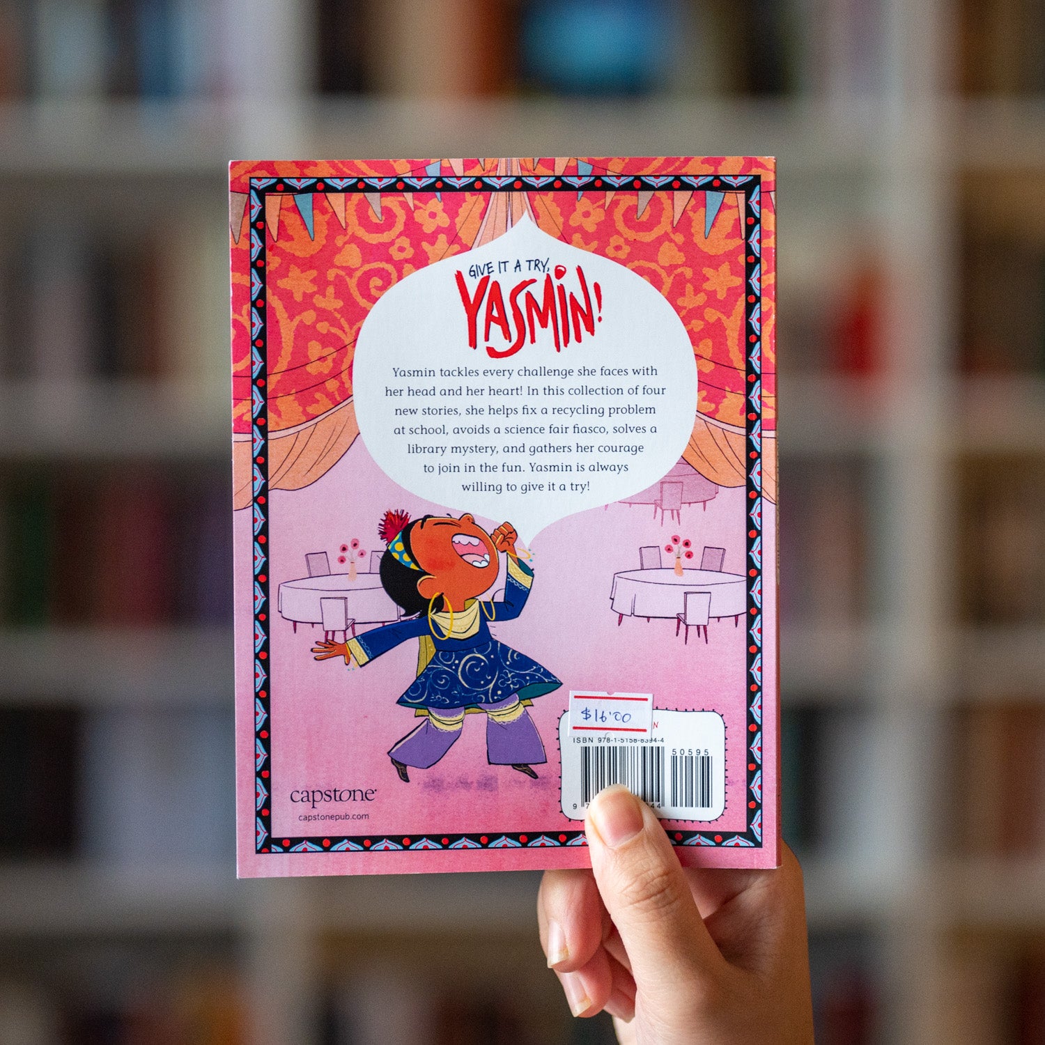 Give It a Try, Yasmin!、mySite、topwebapps