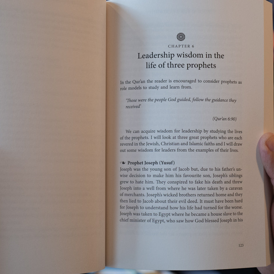 Wisdom for Leadership: Faith, Values & High Performance、mySite、topwebapps