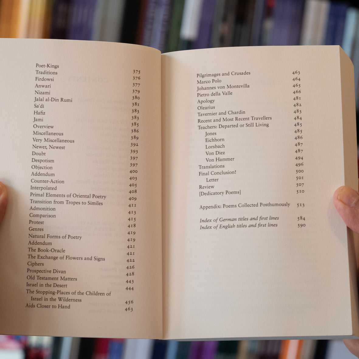 West-Eastern Divan、mySite、topwebapps