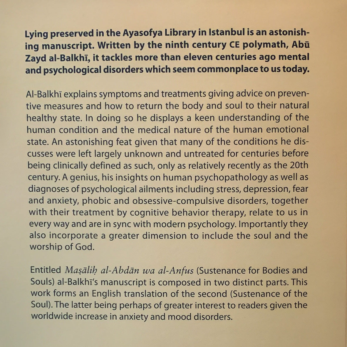 Abu Zayd al-Balkhi's Sustenance of the Soul、mySite、topwebapps