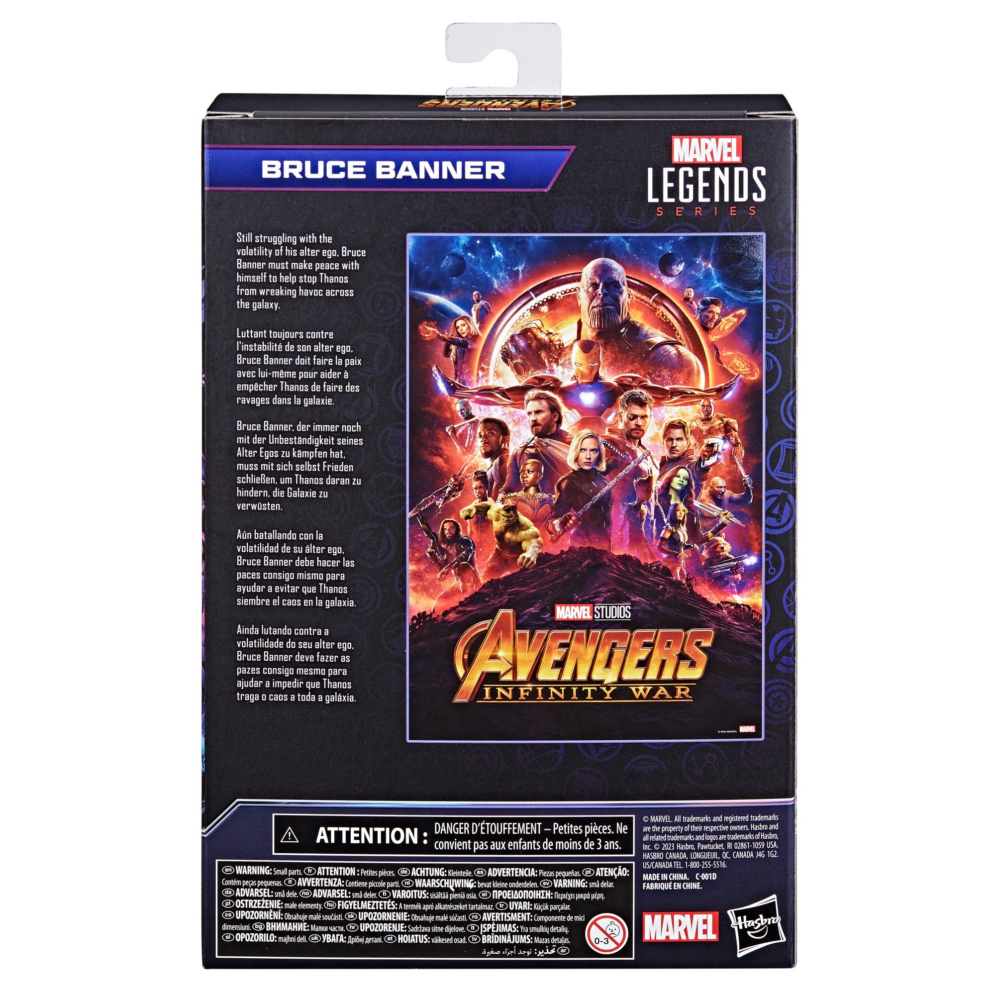Marvel Legends Infinity Saga Bruce Banner、mySite、hgirdovlk