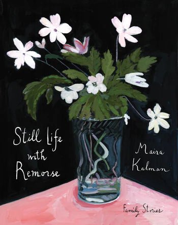 Still Life With Remorse、mySite、elrpsem3k