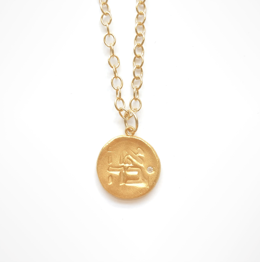 Rustic Ahava 24k Gold Vermeil Necklace with Crystal、mySite、topwebapps