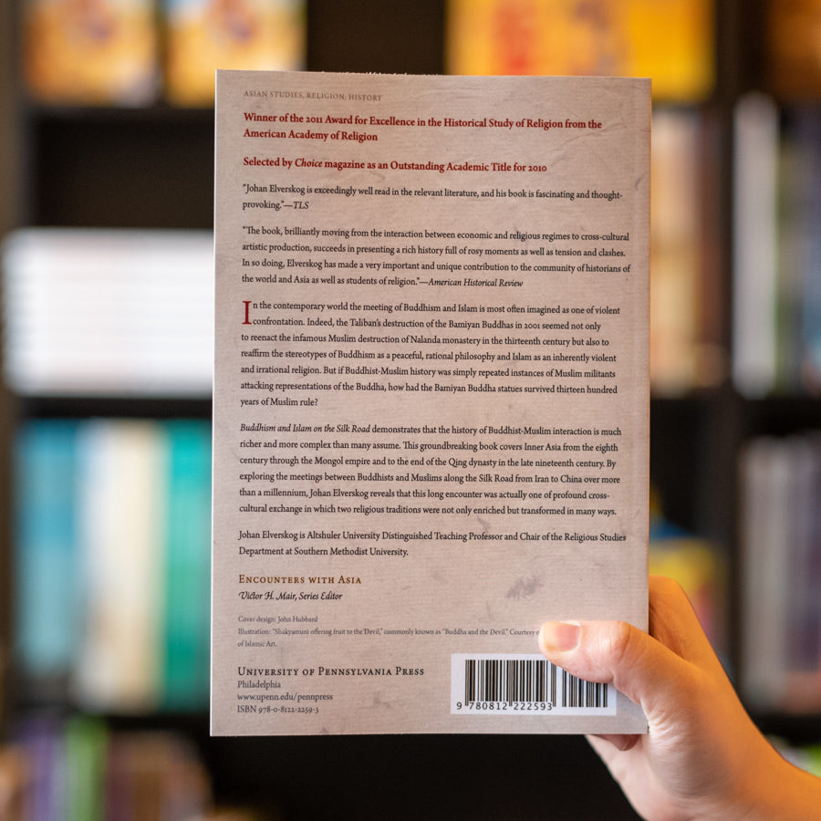 Buddhism and Islam on the Silk Road、mySite、topwebapps