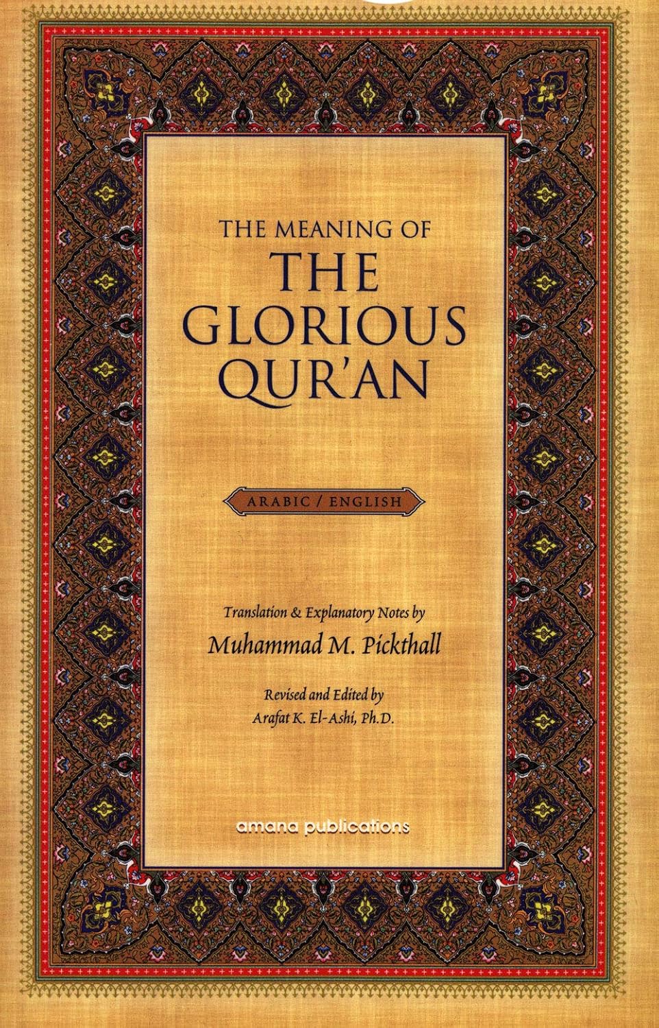 The Meaning of The Glorious Quran (Arabic / English) -Paperback、mySite、topwebapps