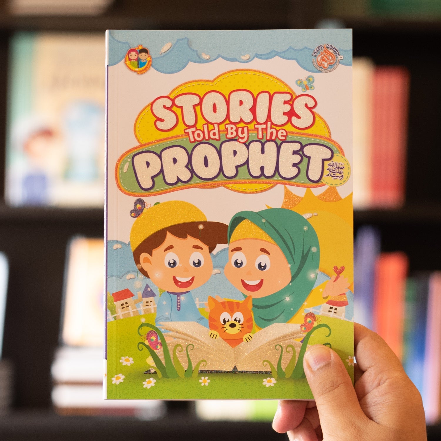 Stories Told By the Prophet、mySite、topwebapps