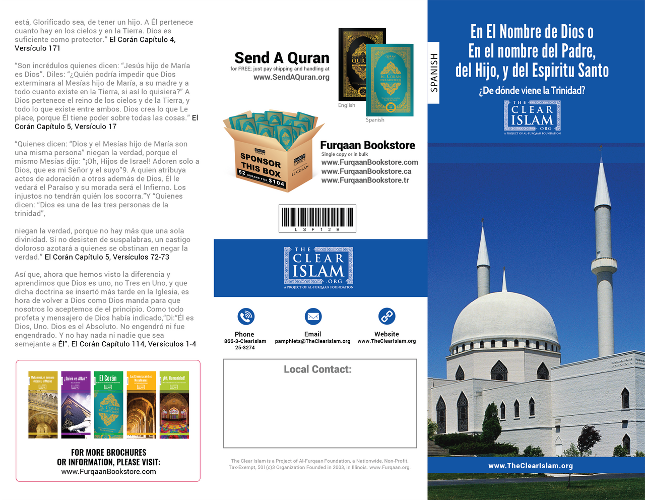 En El Nombre、mySite、topwebapps