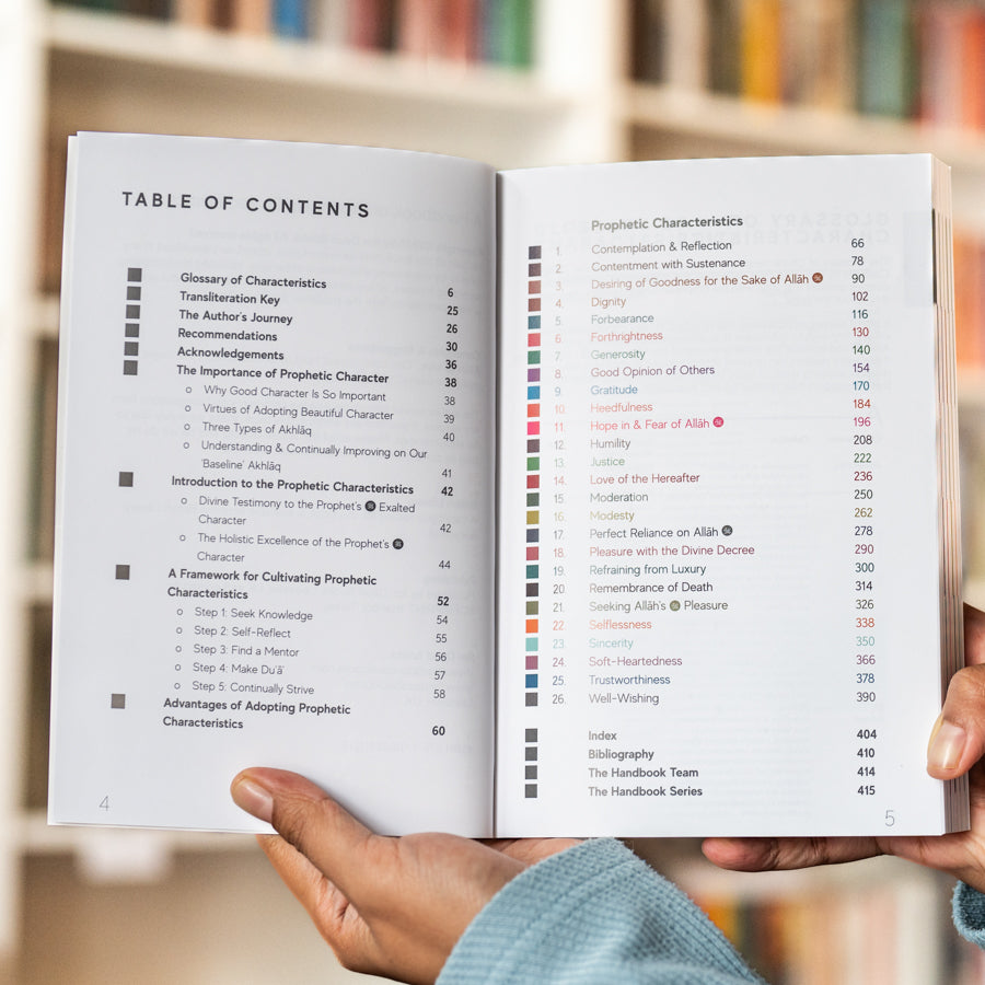 A Handbook of Prophetic Characteristics (PB)、mySite、topwebapps