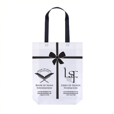 Dawah Gift Bags (Non-Woven Bags)、mySite、topwebapps