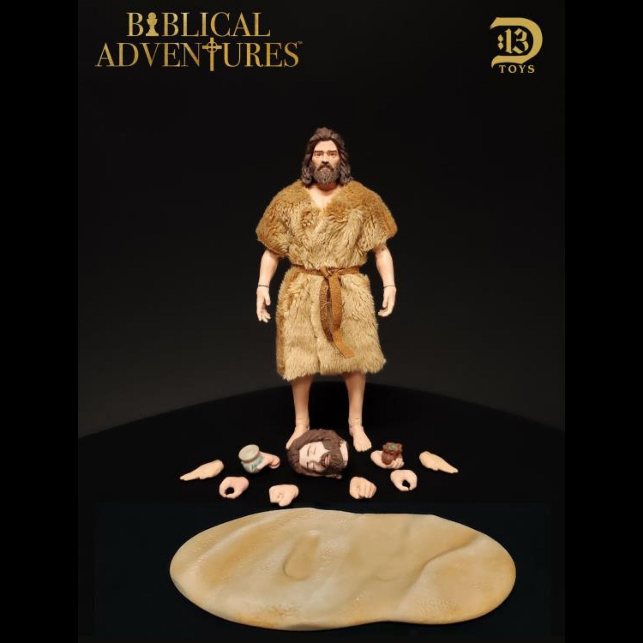 Biblical Adventures John the Baptist、mySite、hgirdovlk