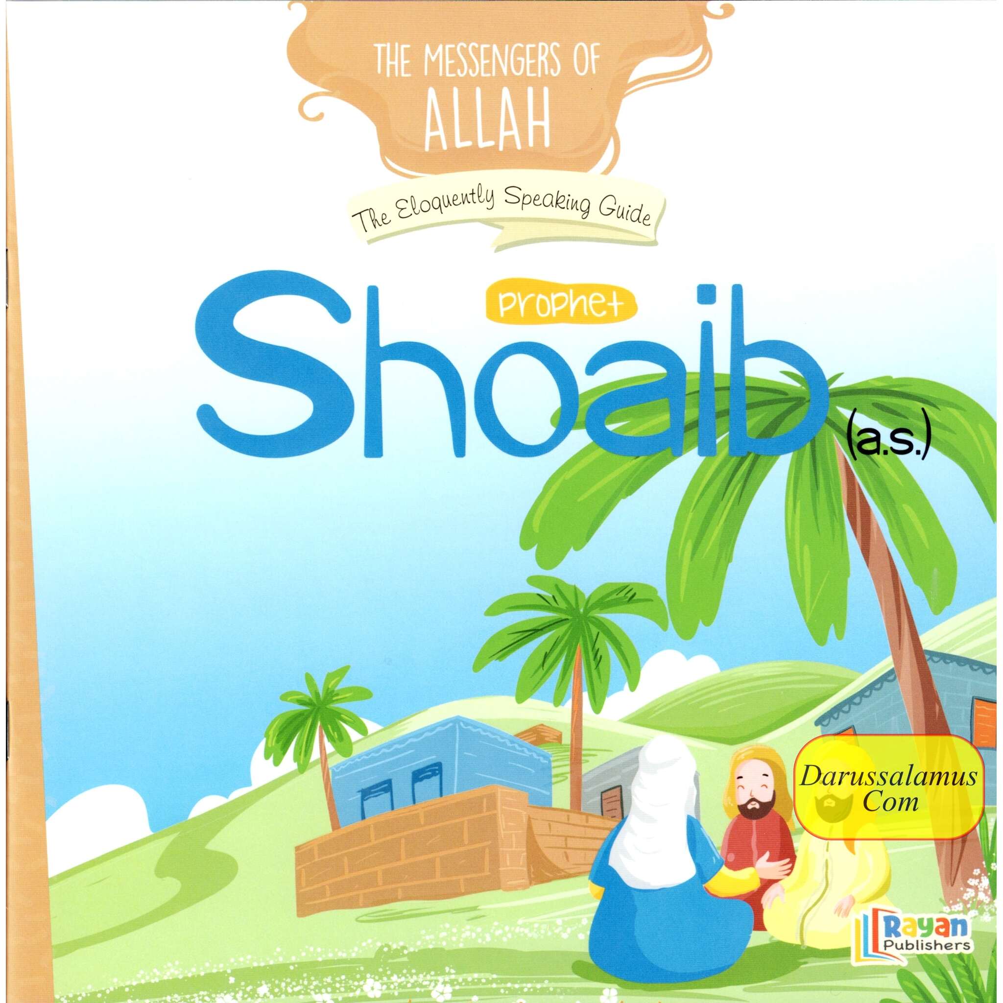 The Messenger of Allah : Prophet Series,28 Books Set Or individual Books、mySite、topwebapps