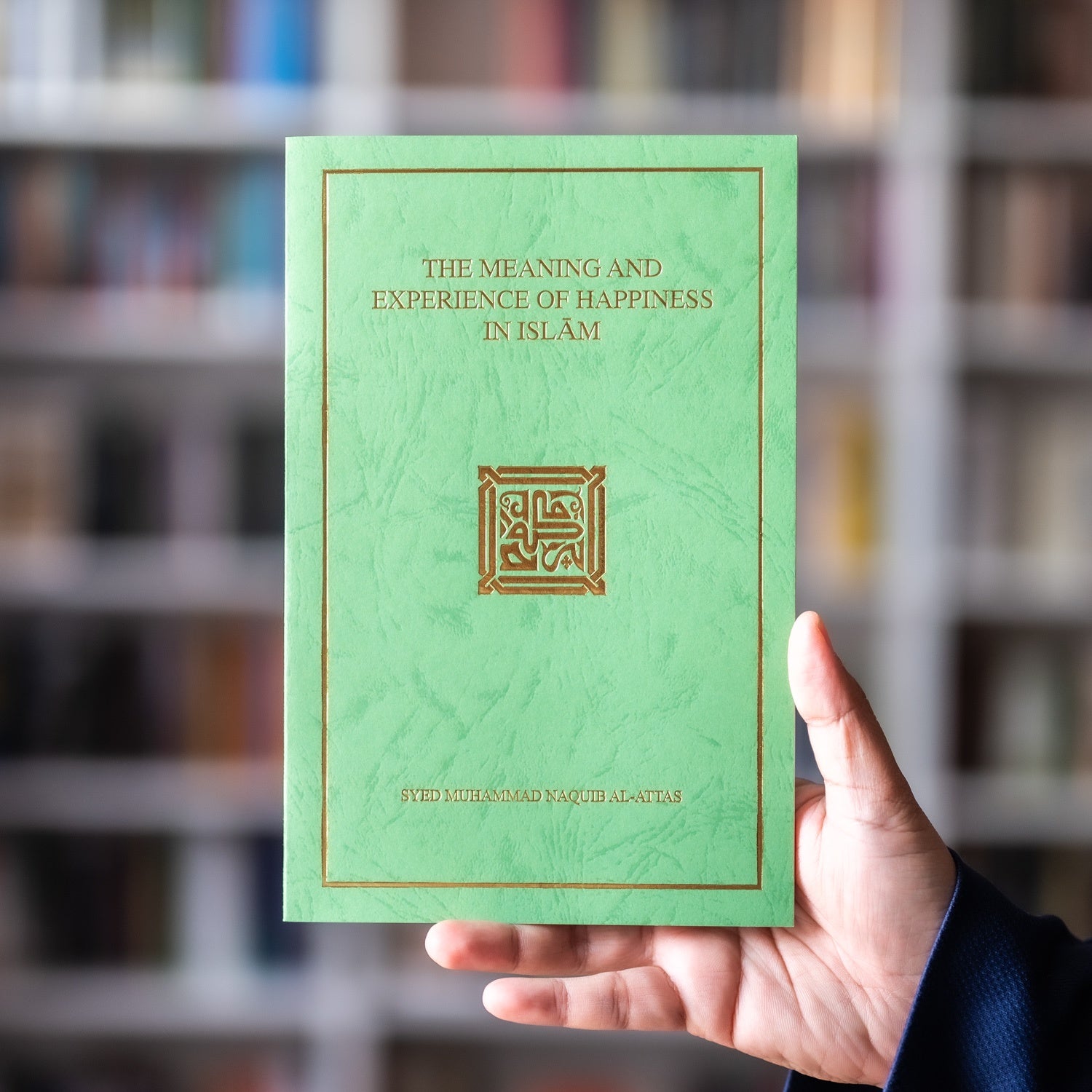 The Meaning and Experience of Happiness in Islam、mySite、topwebapps