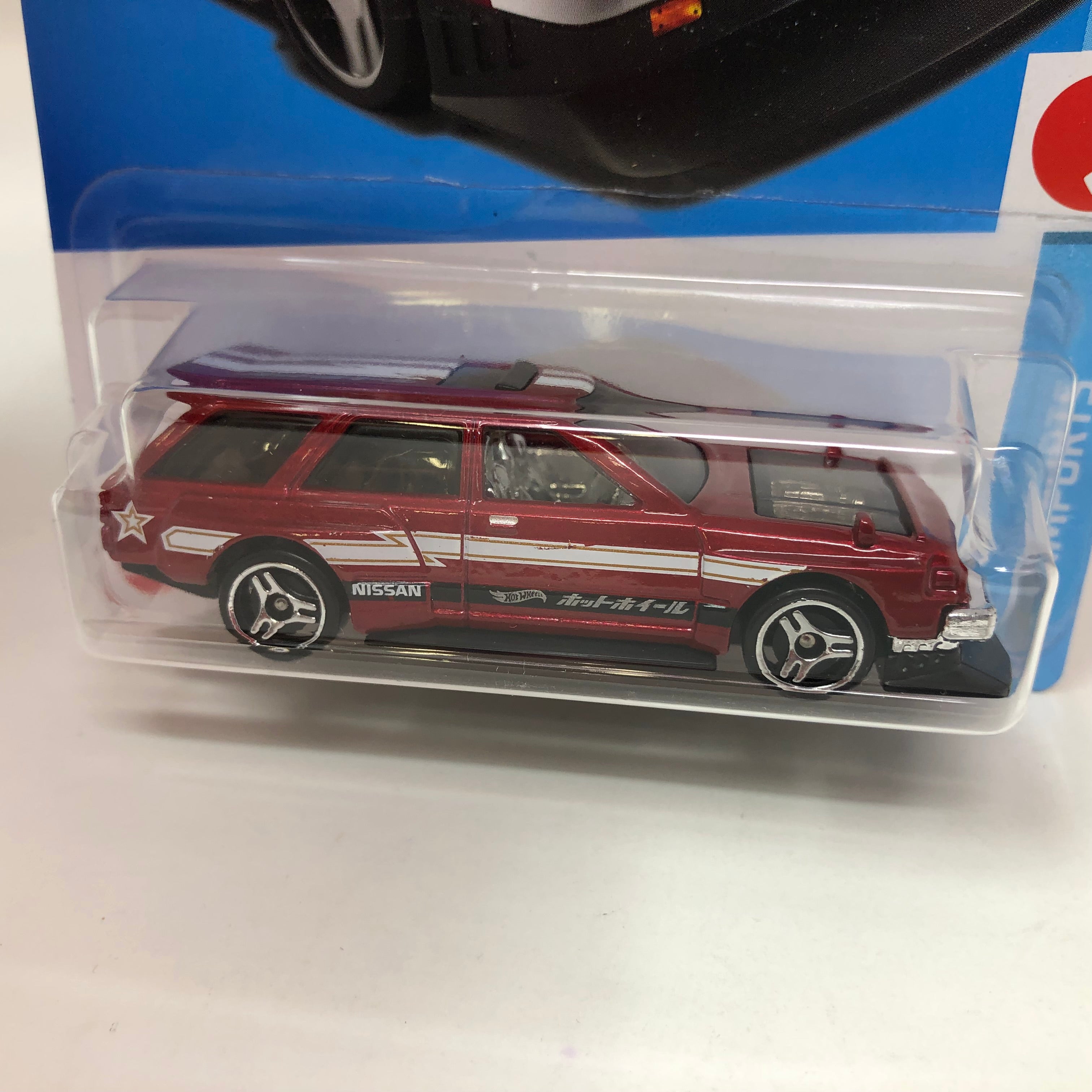 Nissan Maxima Drift Car #47 * Red * 2023 Hot Wheels、mySite、hgirdovlk