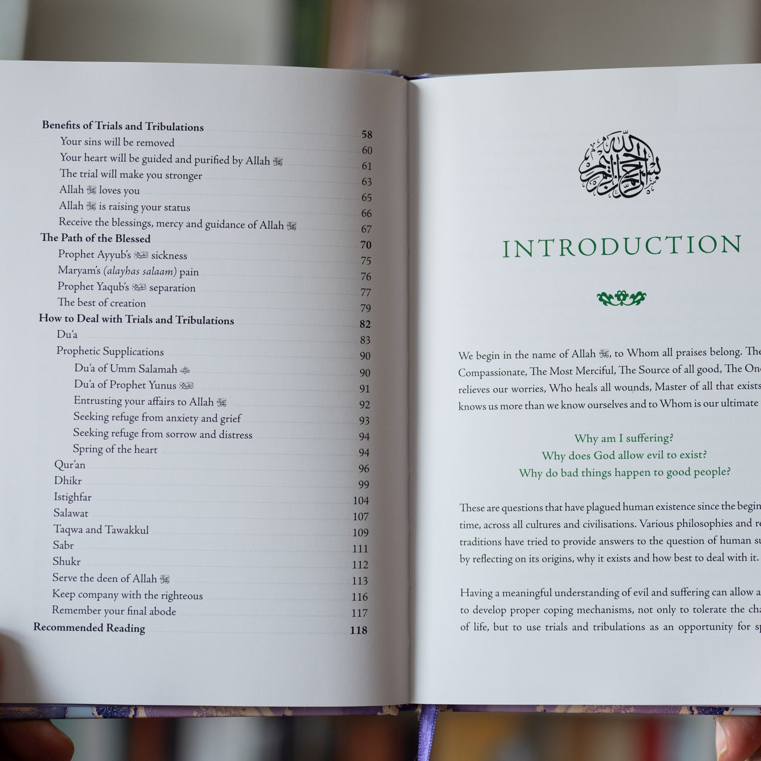 Trials and Tribulations: An Islamic Perspective、mySite、topwebapps