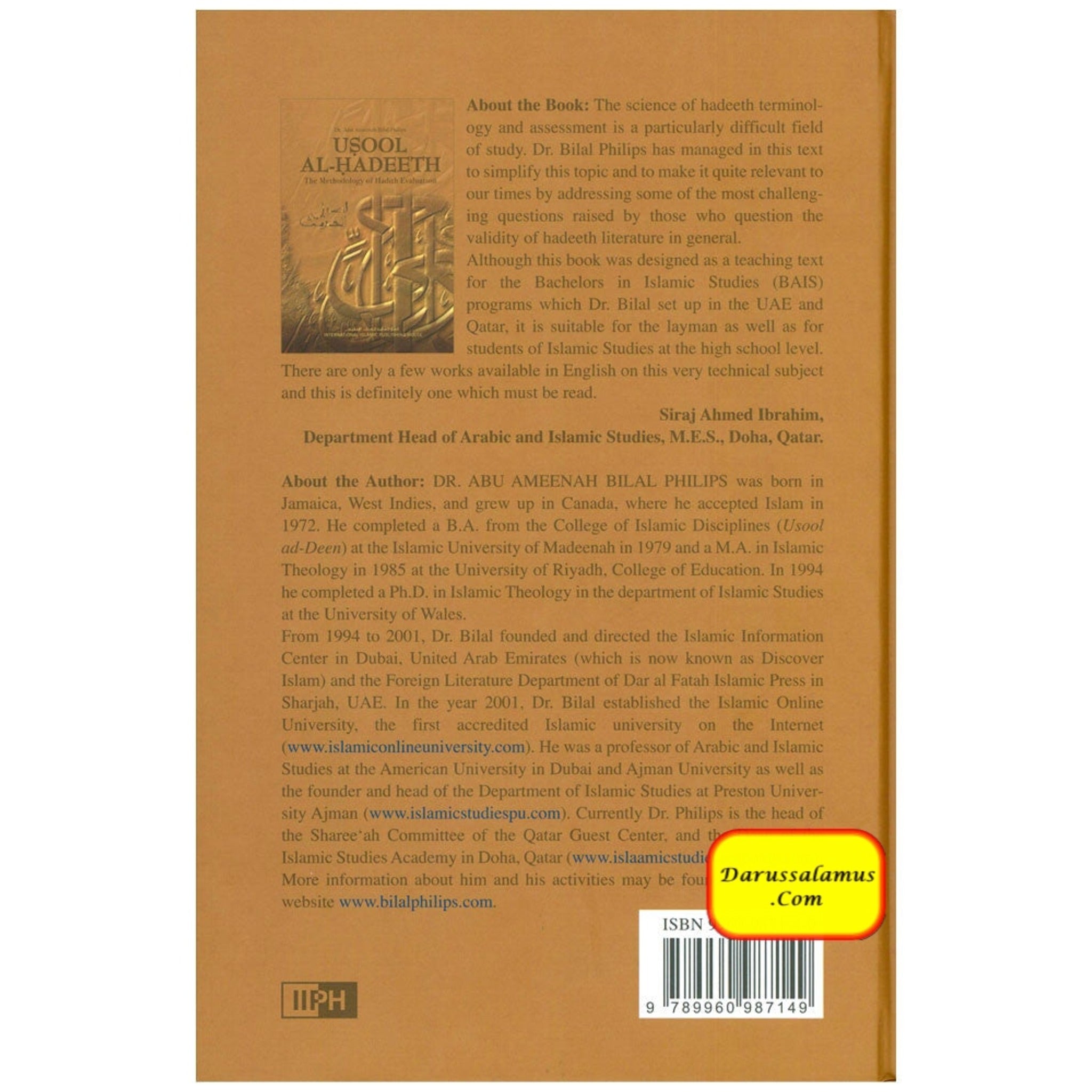Usool Al Hadeeth The Methodology of Hadith Evaluation By Abu Ameenah Bilal Philips、mySite、topwebapps