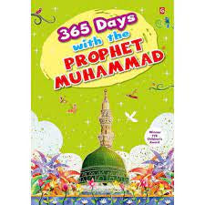 365 Days with the Prophet Muhammad HB、mySite、topwebapps