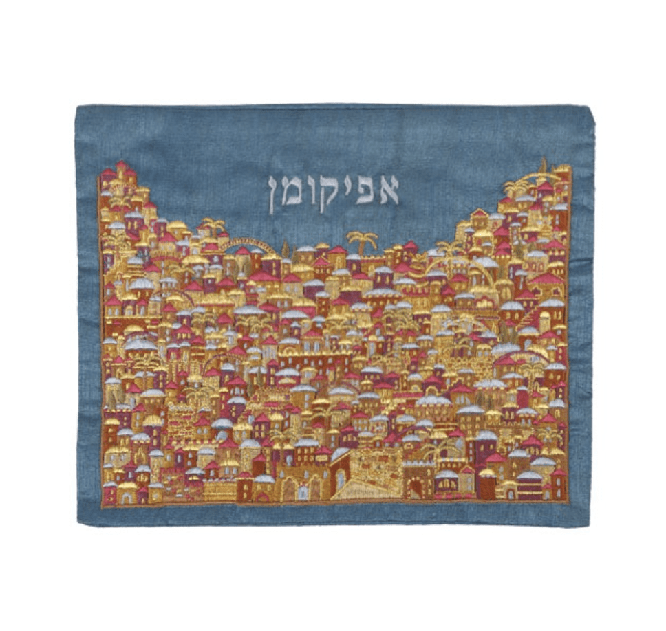 Multicolored Jerusalem Afikomen Bag by Yair Emanuel、mySite、topwebapps