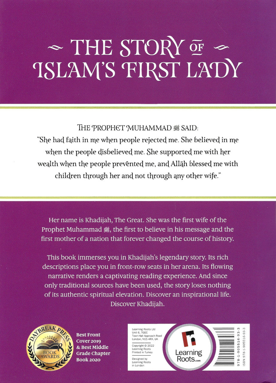 Khadijah - The Story of Islam's First Lady、mySite、topwebapps