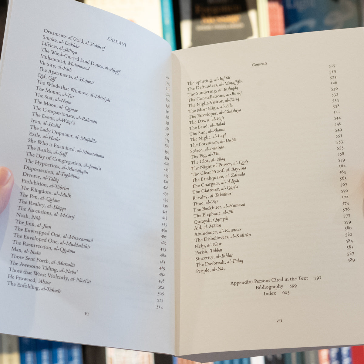 A Sufi Commentary of the Quran: Tafsir Kashani Vol. 2、mySite、topwebapps