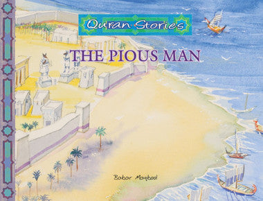 The Pious Man Quran Stories、mySite、topwebapps