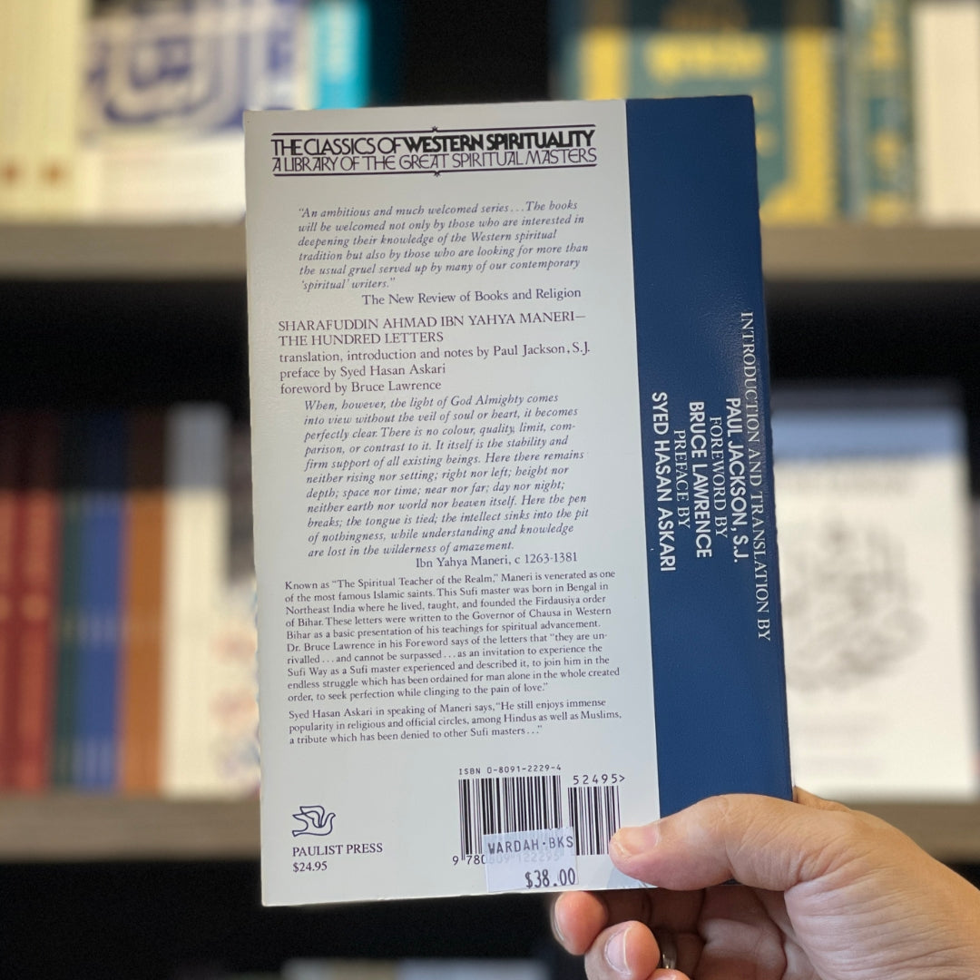 Sharafuddin Maneri: The Hundred Letters、mySite、topwebapps